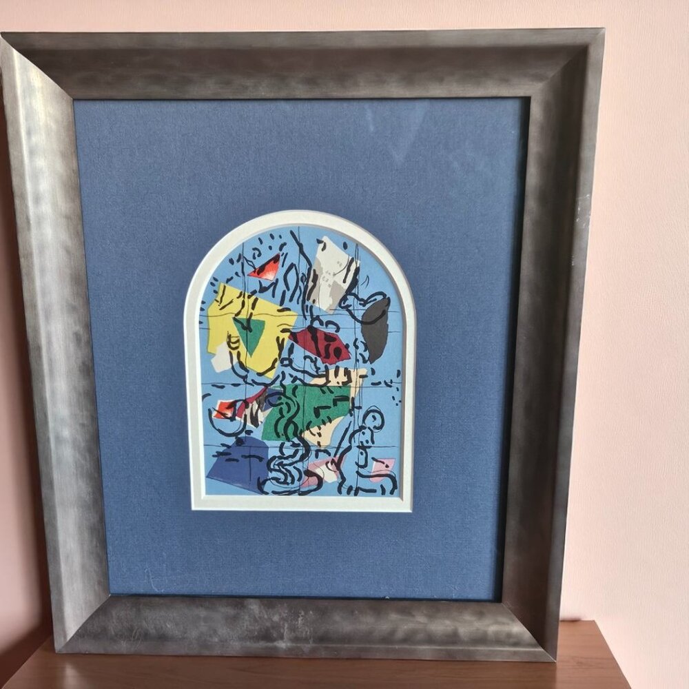 Marc Chagall Lithograph - Tribe of Dan Stage 1 - 1962 - Custom Framed - Picture 4 of 12
